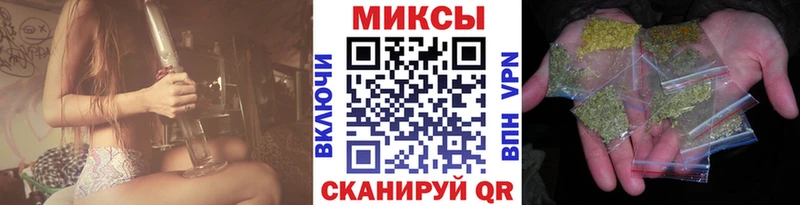 Бутират бутик  наркошоп  нарко площадка официальный сайт  Чистополь 