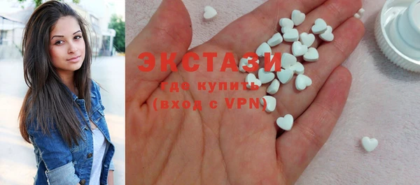 прущая мука Белокуриха