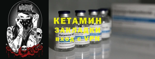 меф Белоозёрский