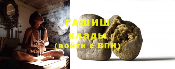 амф Беломорск