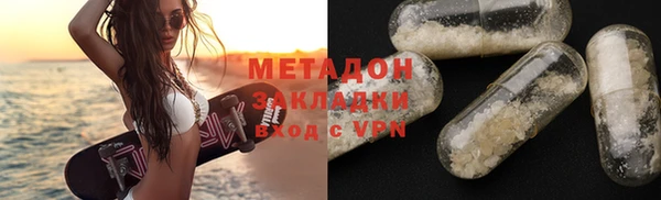 меф Белоозёрский