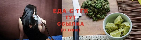 амф Беломорск