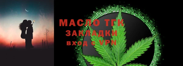 меф Белоозёрский