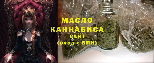 амф Беломорск