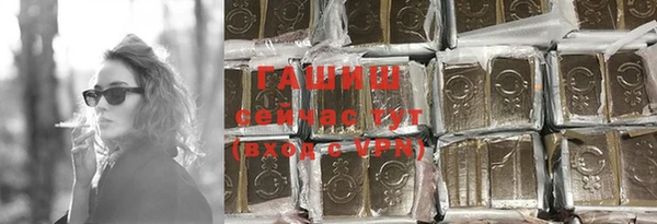 амф Беломорск